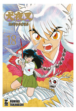 Inuyasha Wide Edition